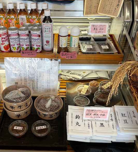 別の場所でも購入出来るようになりました。