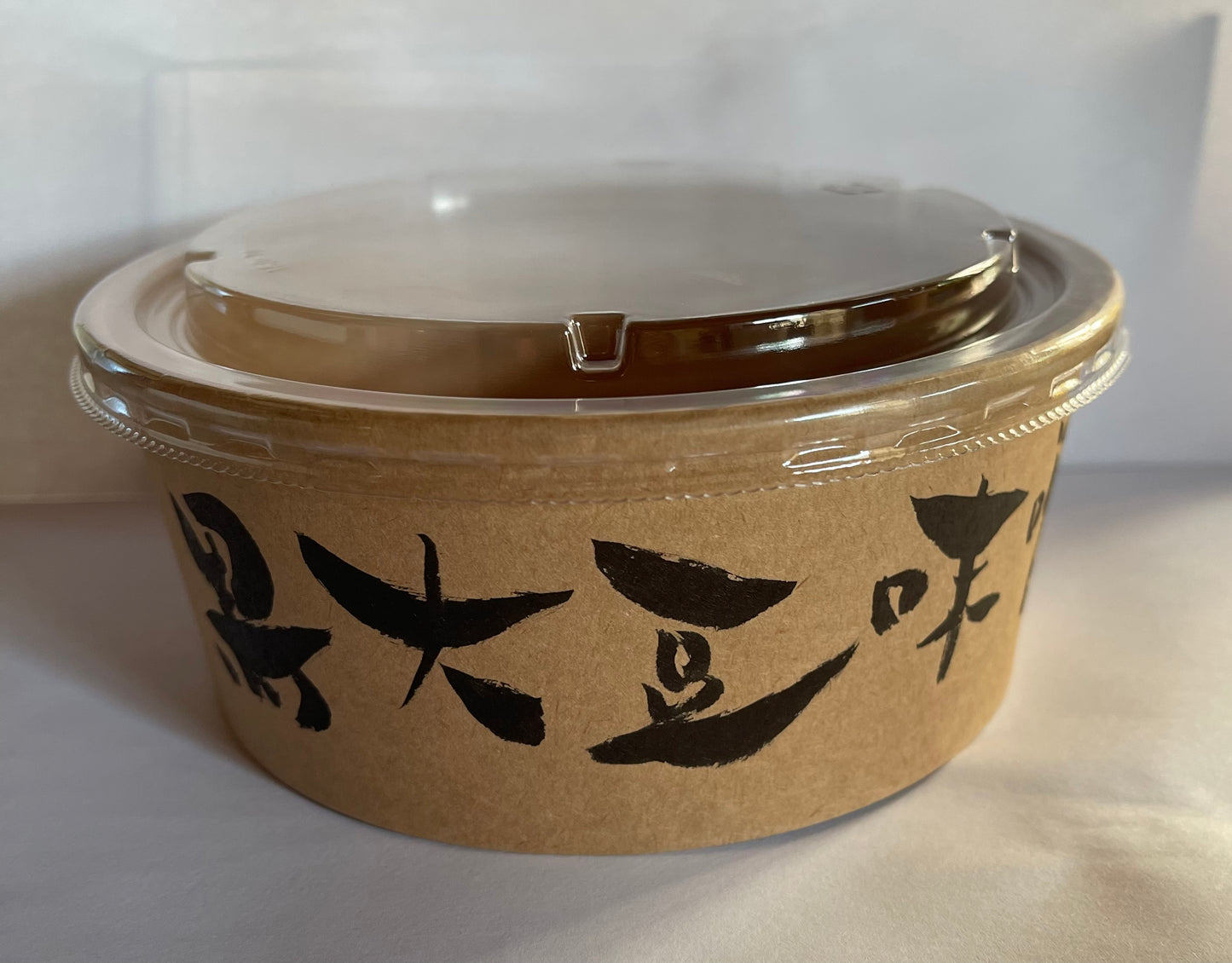 黒大豆味噌500g×2(紙容器入り)